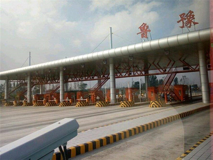 思茅收费站网架