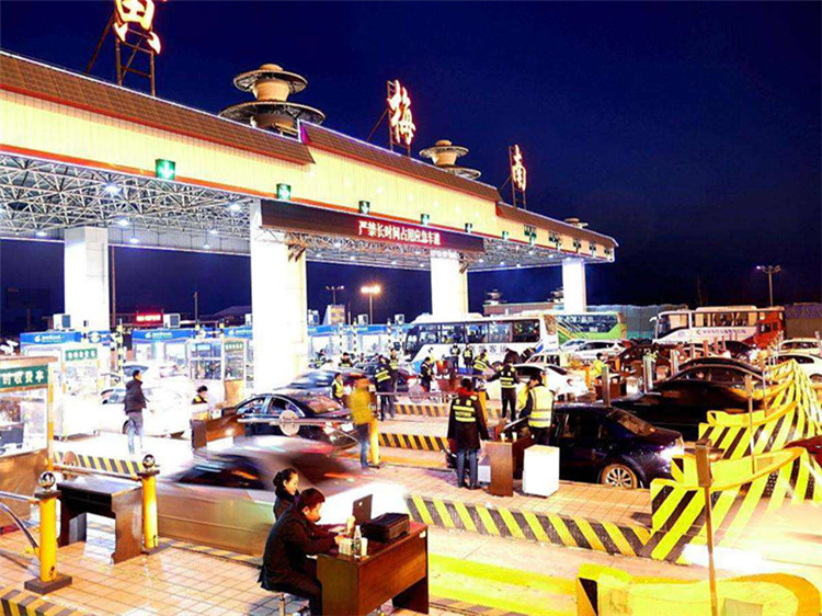 思茅收费站网架