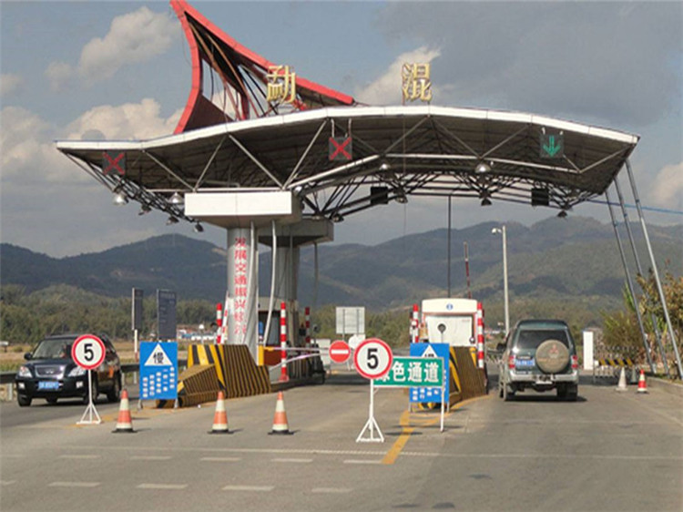 思茅收费站网架